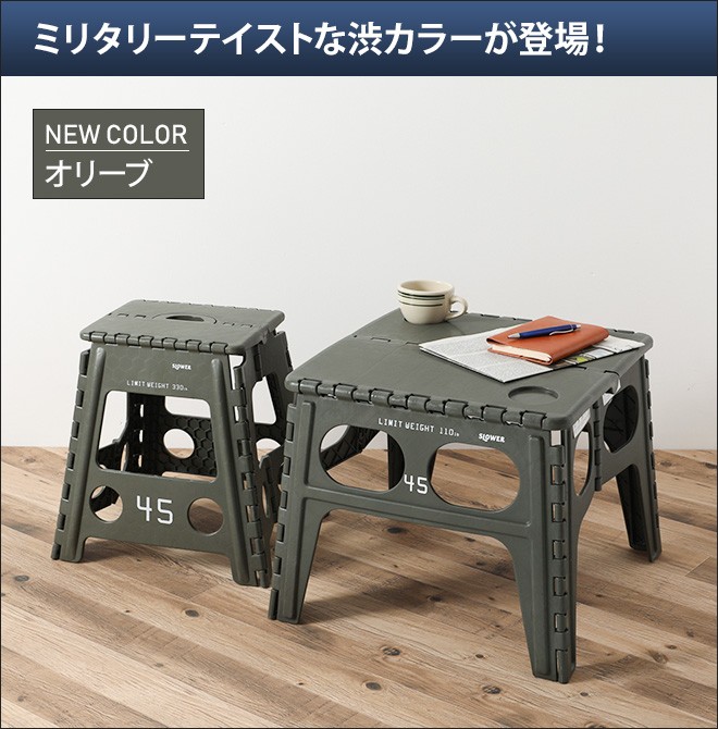 フォールディング テーブル チャペル 折り畳み : セレクトショップAQUA