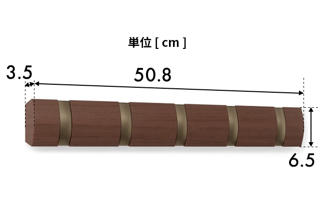 Umbra（アンブラ） 壁掛けフック フリップフック 5連フック コート