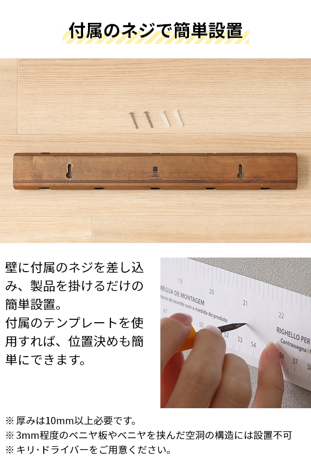 Umbra アンブラ 豪華特典付き 壁掛けフック フリップフック 5連