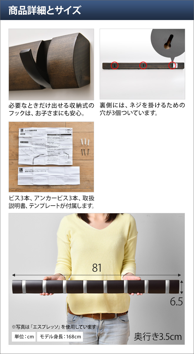 楽天市場】アンブラ コートハンガー フリップフック 8連フック