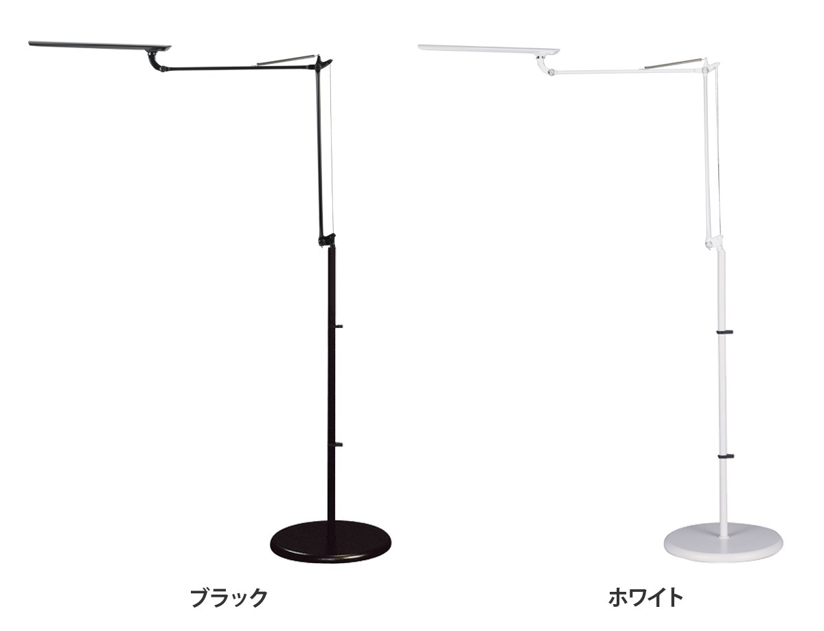 スワンデンキ　エグザームLEDフロアスタンド スワン電器(SWAN)のEXARM(エグザーム)LED フロアランプです