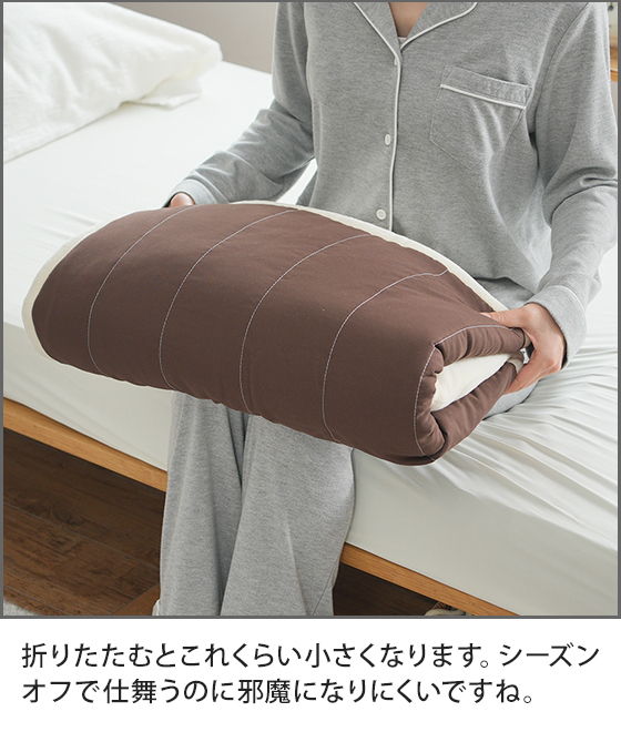 ホットマット カナケン (145x40) ホットマット カナケン (145x40)