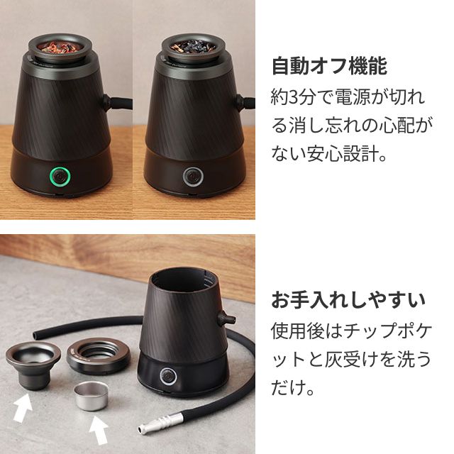 グリーンハウス フードスモーカー GH-SMKC-BK 燻製器 スモーク調理器