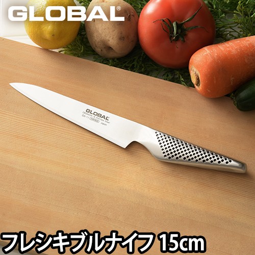 GLOBAL フレキシブルナイフ GS-11