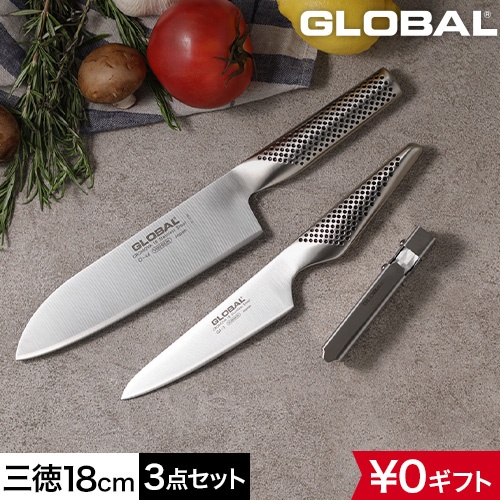 Global Santoku Kitchen Knife 4-Piece Set GST-C46