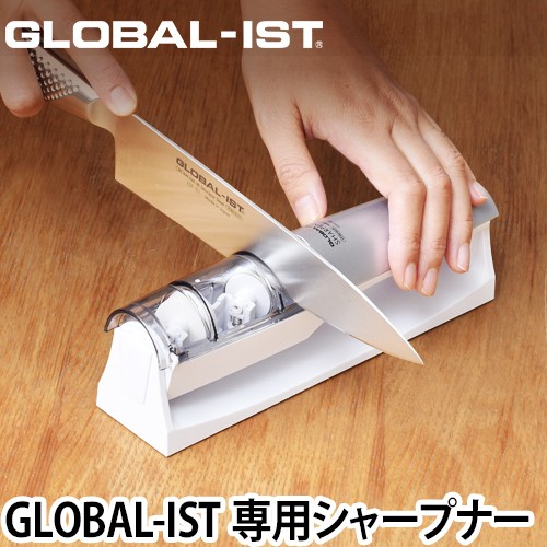 GLOBAL-IST シャープナー GSS-03