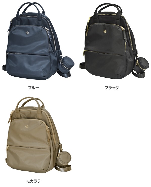 マザーズバッグ リッタグリッタ マザーズリュック ママバッグ