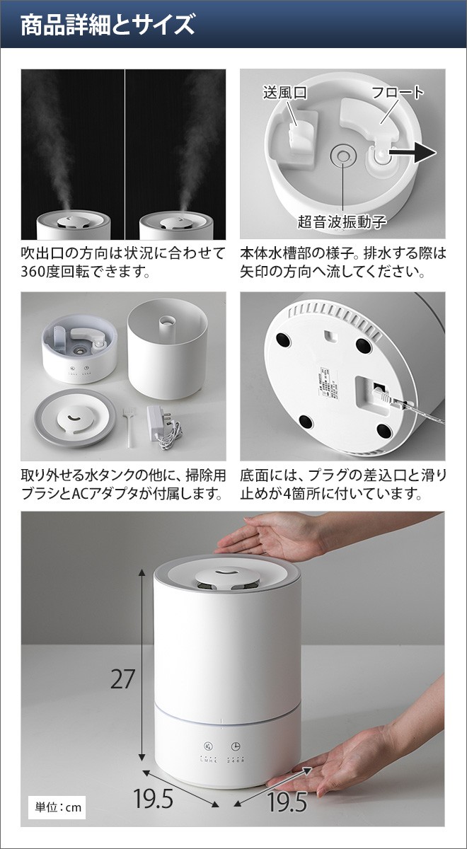 【新品未使用】キシマ超音波加湿器 グリーンティーラボミスト BKY-7101 キシマ（KISHIMA） 加湿器 グリーンティーラボ ミスト 超音波加湿器