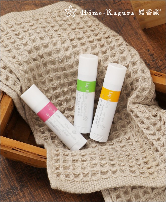 リップクリーム 媛香蔵 HKリップバーム ひめかぐら 日本製 和柑橘