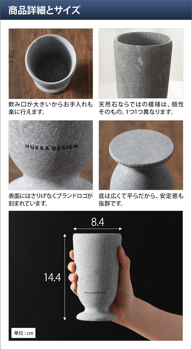 Amazon.co.jp: フッカデザイン ビアグラス Y×Pitka : ホーム