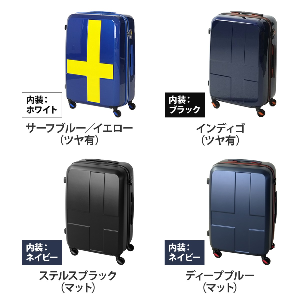 楽天市場】【SALE】【送料無料】【2年間保証付】 Innovator