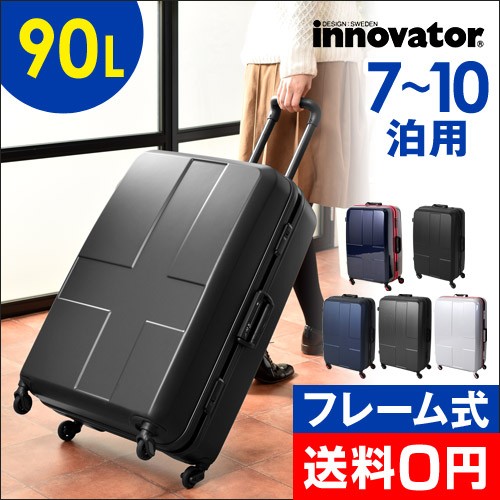 innovator（イノベーター） スーツケース キャリーバッグ 90L INV68