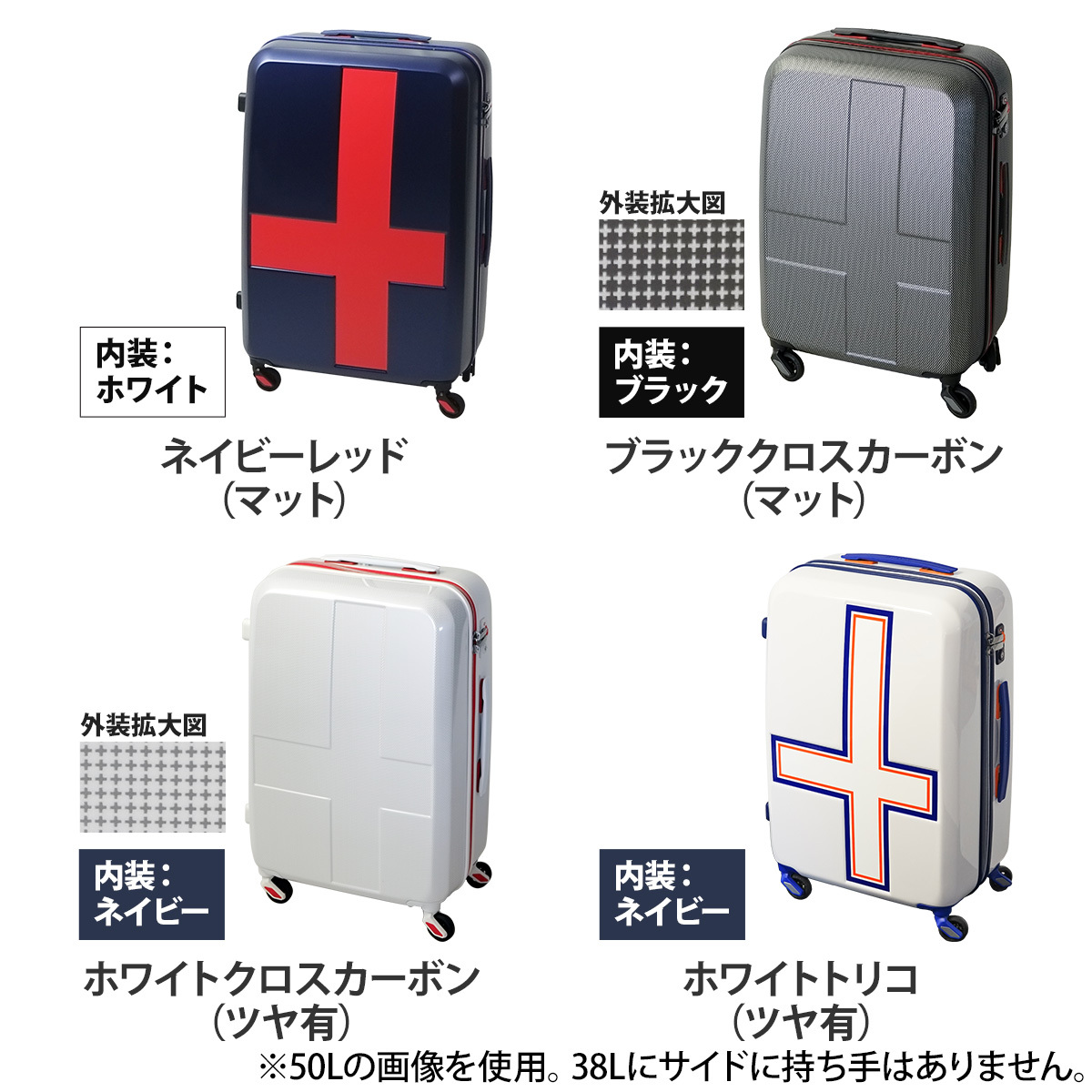 イノベーター スーツケース 鍵付 シルバーカーボン 約38L(INV-48) innovator スーツケース キャリーバッグ 38L INV48 : セレクト