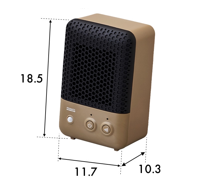 PRISMATE ライフオンプロダクツ 電気ヒーター 人感センサー付