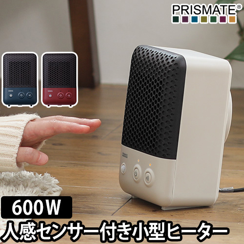 人感センサー付 セラミックファンヒーター PR-WA023
