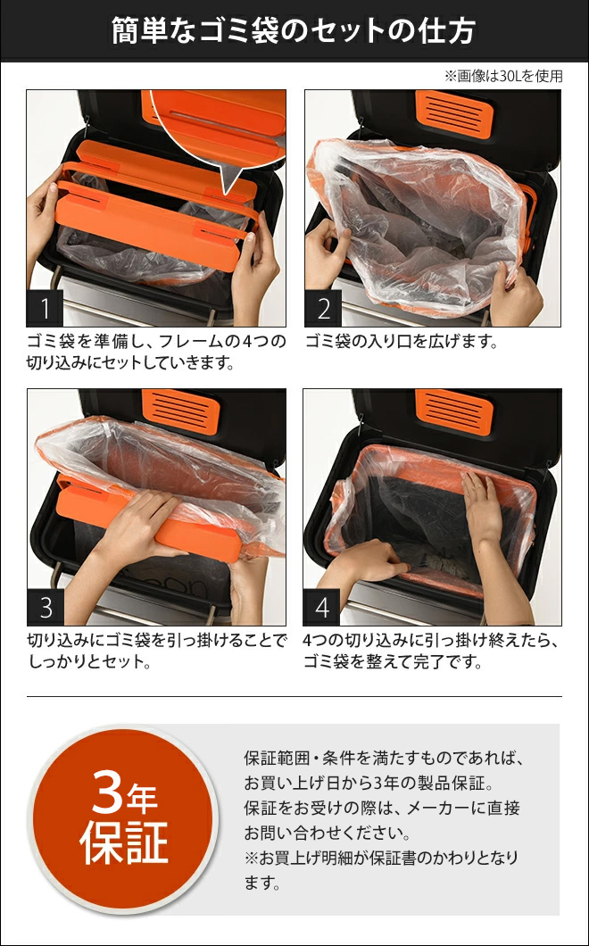 Joseph Joseph（ジョセフジョセフ） クラッシュボックス 20L