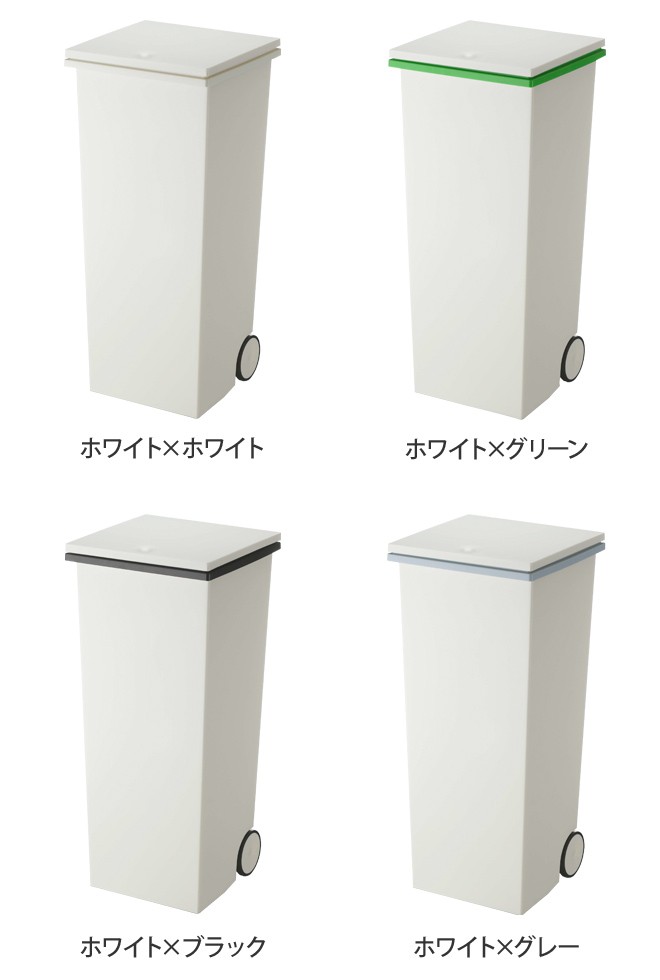 アイムディー 選べる豪華特典 ゴミ箱 クード ...の詳細画像3
