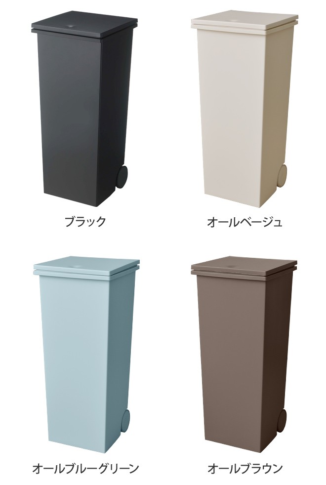 アイムディー 選べる豪華特典 ゴミ箱 クード ...の詳細画像4