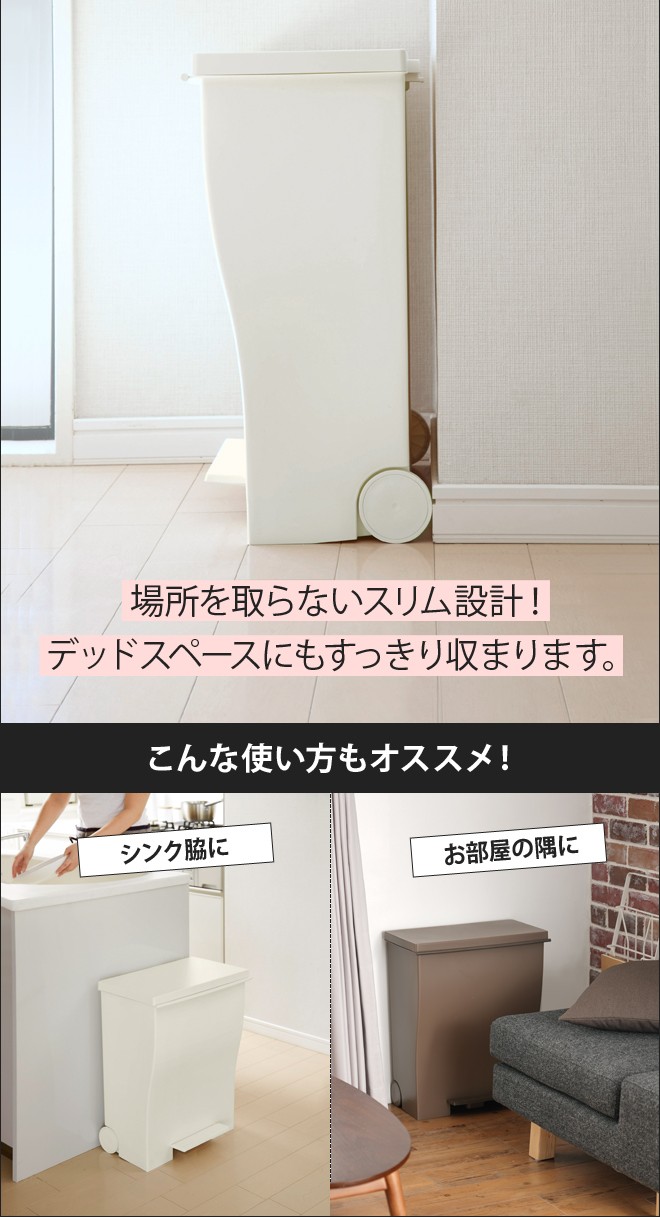 クード 選べる豪華特典 ワイドペダルペール 3...の詳細画像5