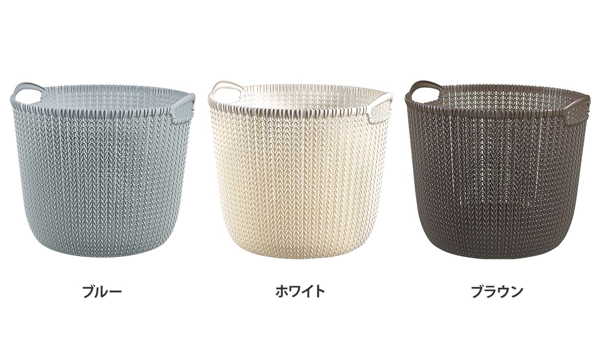 ニットラウンドバスケット 30L 洗濯かご 収納 : セレクトショップAQUA