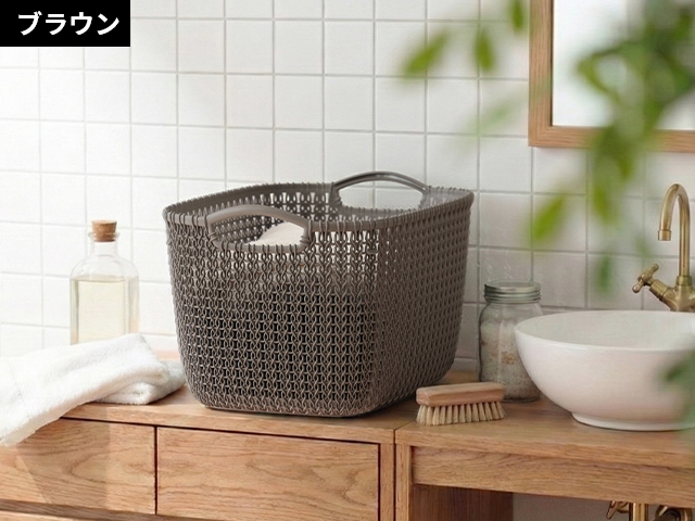 CURVER カーバー ニットスクエアバスケット 19L Knit ランドリー