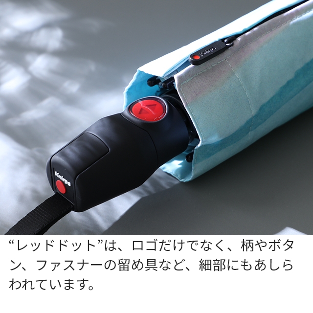 クニルプス T.220 Knirps 折りたたみ傘 Knirps（クニルプス） T.220 折りたたみ傘 自動開閉 KNTL220 T220
