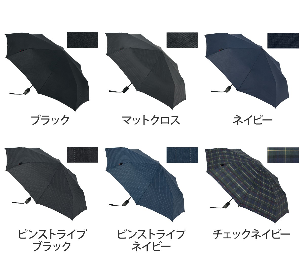 Knirps（クニルプス） 折りたたみ傘 晴雨兼用 T.220 : セレクト