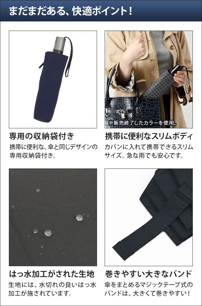 折りたたみ傘 晴雨兼用 クニルプス TS.220 折り畳み傘 | Knirps | 11