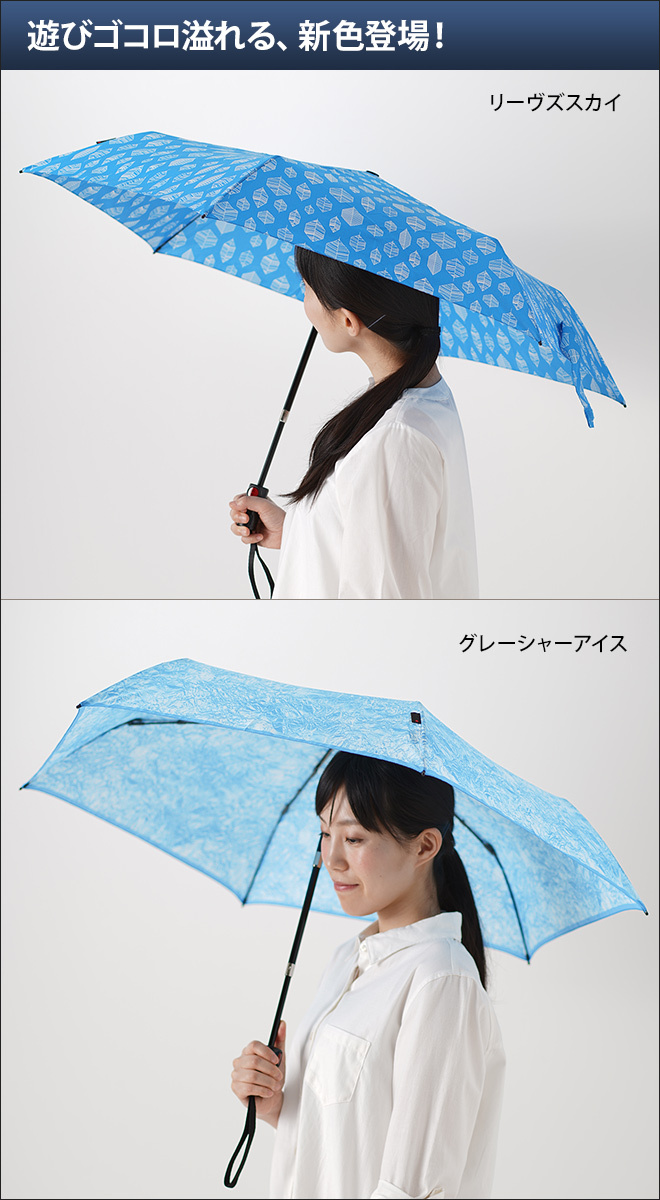 傘ページ 楽天市場】【特典付き】クニルプス 正規販売店 折りたたみ傘 T