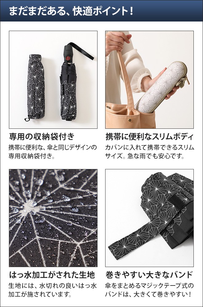 自動開閉 クニルプス KNXL200 レディース 90周年限定モデル 晴雨兼用 雨傘 日傘 ワンタッチ 折りたたみ傘 knirps ロータス・ゴールド ジェムストーン・ブラック/