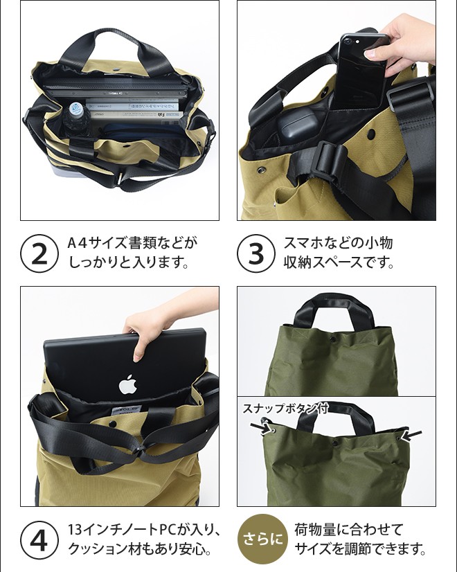 コットス ワフバッグ L 2層式 マザーズバッグ スポーツバッグ
