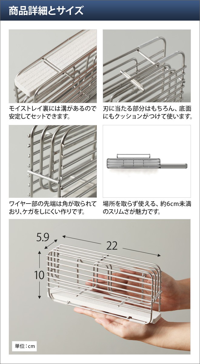 KAWAKI 包丁スタンド ナイフスタンド 包丁立て モイス 吸水 速乾