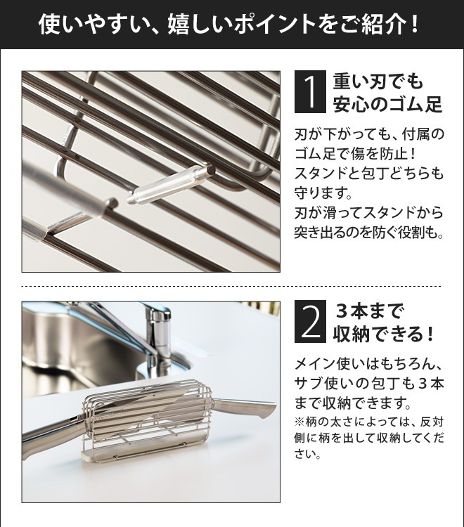 KAWAKI 包丁スタンド ナイフスタンド 包丁立て モイス 吸水 速乾
