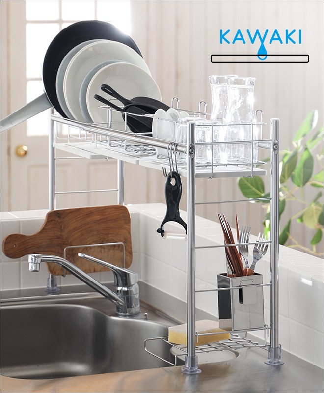 KAWAKI 水切りかご 選べる豪華特典 水切りラック スリム シンク上