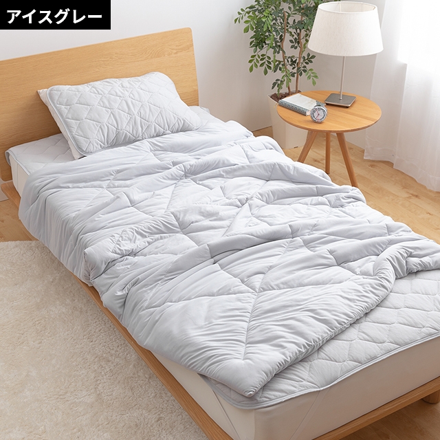 ナイスデイ モフア 肌掛け布団 雲につつまれるようなやわらかケット