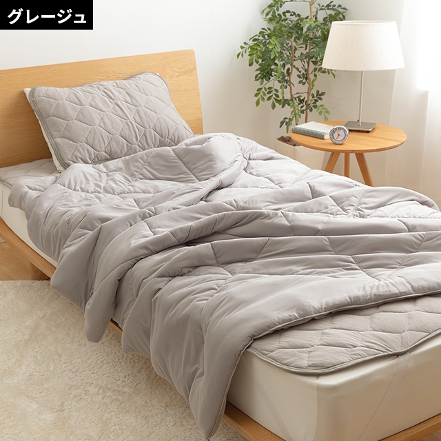 ナイスデイ モフア 肌掛け布団 雲につつまれるようなやわらかケット