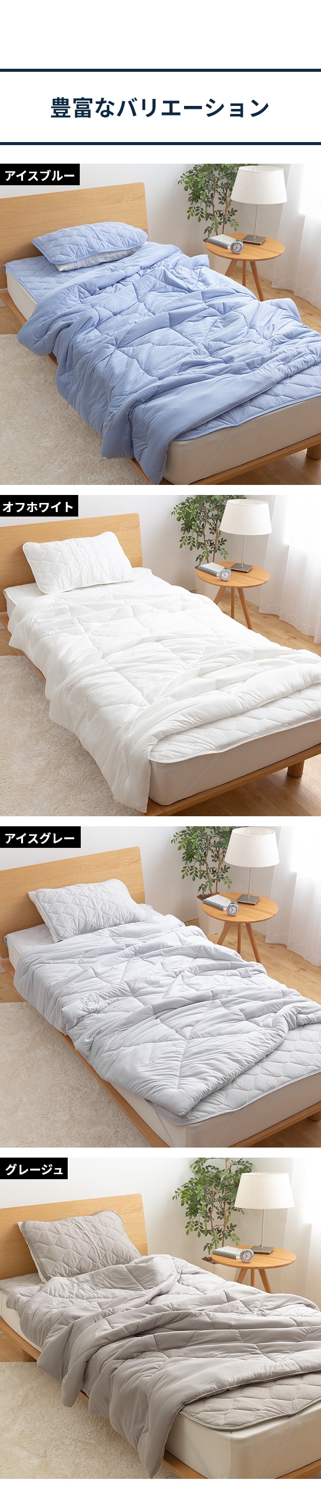 mofua(モフア) 雲につつまれるようなやわらかケット セミダブル