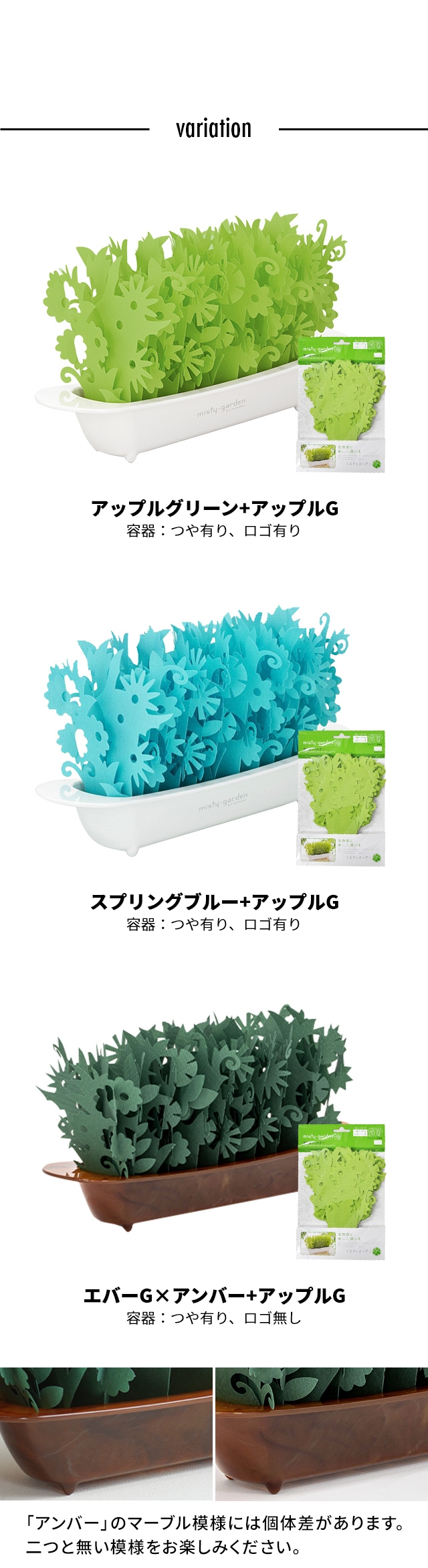 Amazon.co.jp: おくだけエコ加湿 ミクニ 加湿器 ミスティツリー
