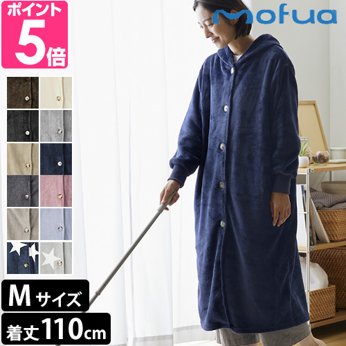 mofua モフア ルームウエア あったか プレミアムマイクロファイバー