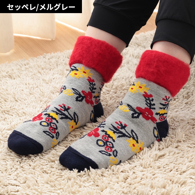 フロムエフ ルームソックス 厚手 もこもこソックス Mサイズ 靴下 裏