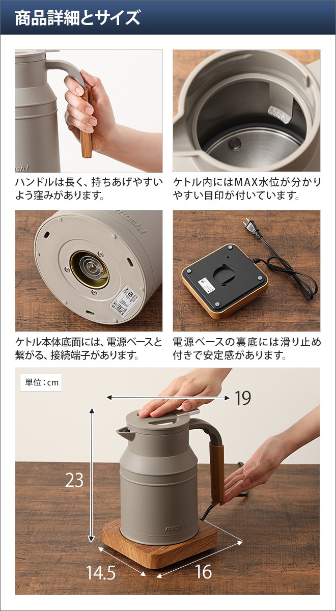 ⭐️再お値下げ アロマライト コンセント 陶器