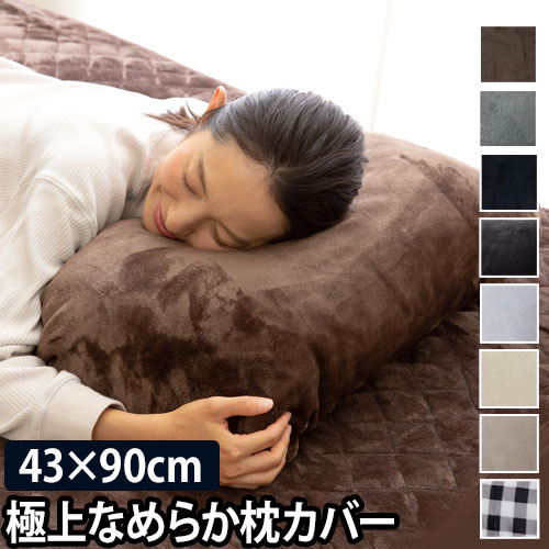 Jo[ v~A}CNt@Co[ tA mofua 43×63   Q iCXfC