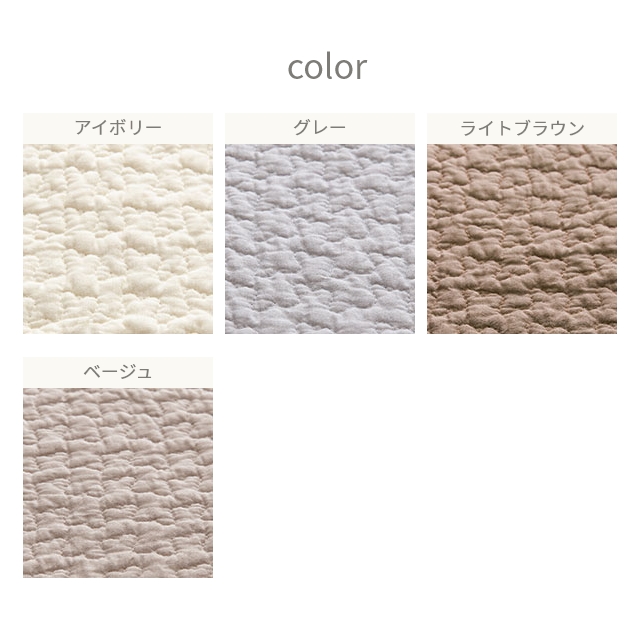 モフア ソファパッド イブル 3人掛け 65×...の詳細画像3