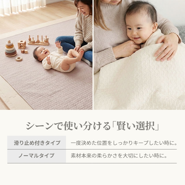 mofua イブル キルティング マット 200×200 モフア マルチカバー M