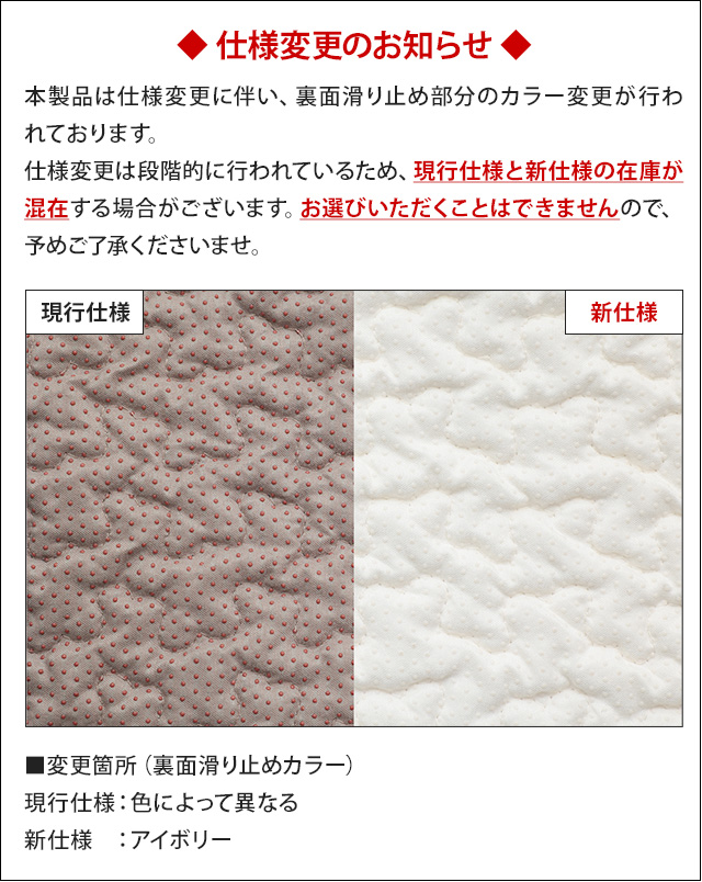 モフア ソファパッド イブル 3人掛け 65×...の詳細画像2