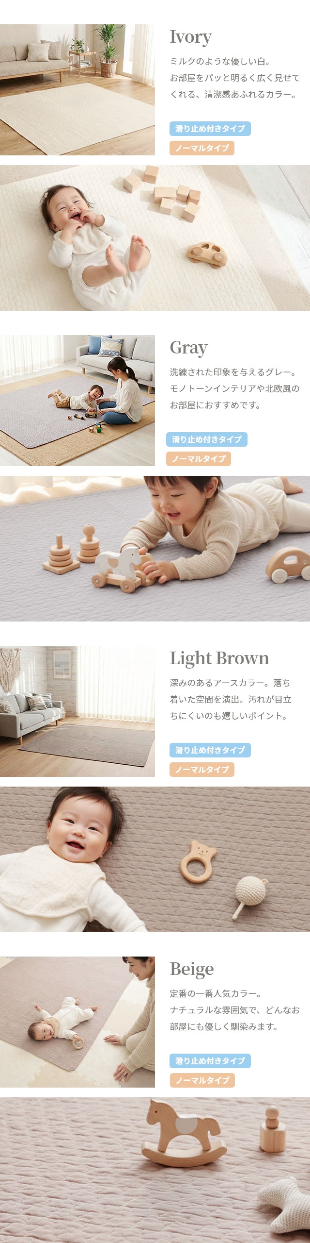 mofua(モフア) イブル CLOUD柄 マルチカバー 滑り止め付き仕様 250×200cm