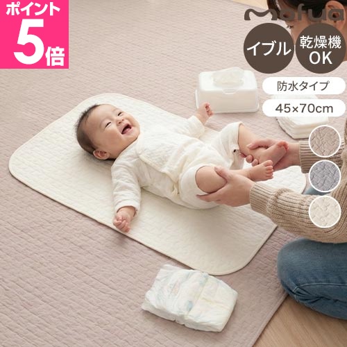 ベビーマット、マットカバー、すのこ、防水シーツ、敷きパッド2 ベビーマット専用防水シーツ ベビー・キッズ ベビー用品のオンライン