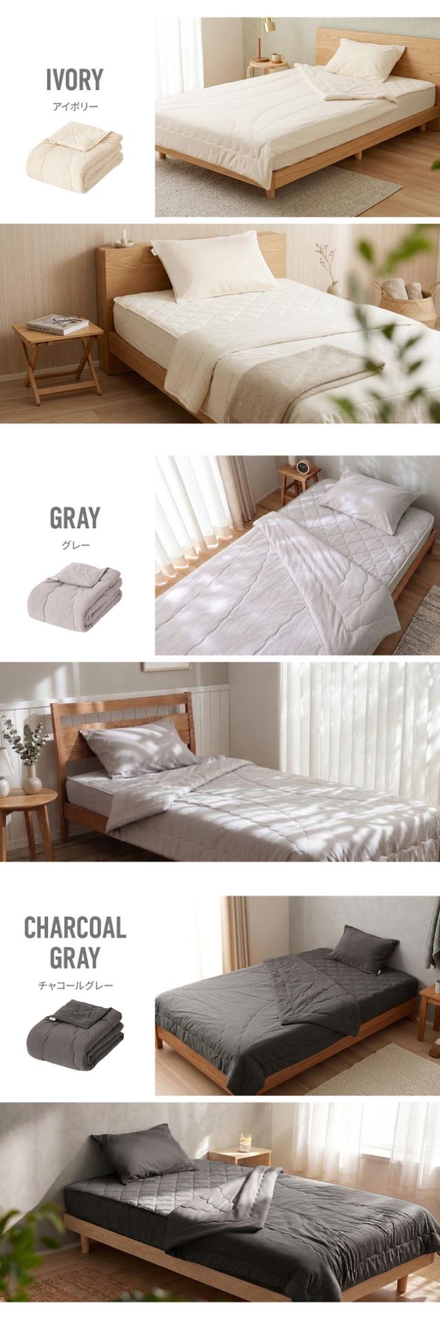 yucuss (ユクスス) さらっとひんやり 綿100% リバーシブル 肌掛けケット ハーフ