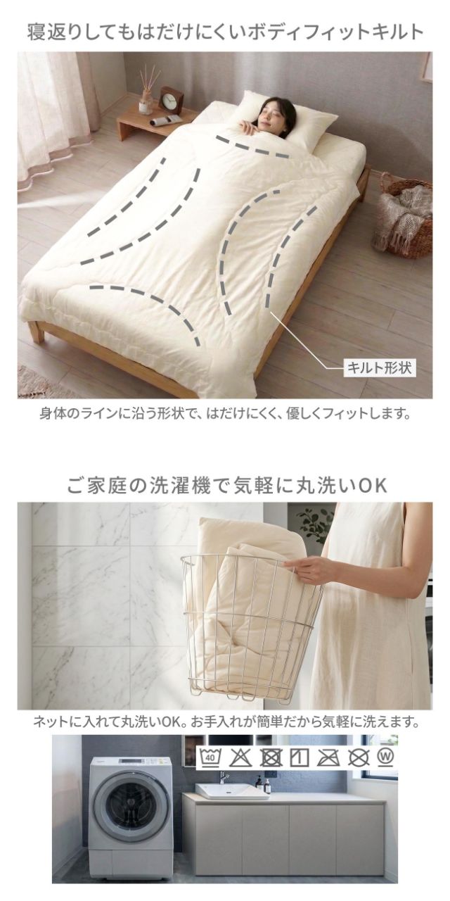 yucuss (ユクスス) さらっとひんやり 綿100% リバーシブル 肌掛けケット ハーフ