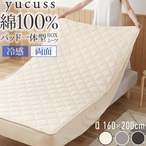 シロカマイカヒーター リコールについて | セレクトショップAQUA